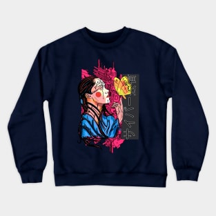 Automika Crewneck Sweatshirt